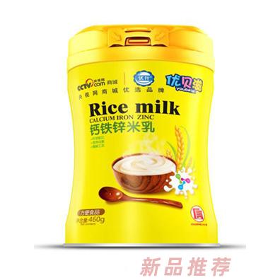优贝滋钙铁锌果蔬多维益生元胡萝卜+钙米乳罐装盒装