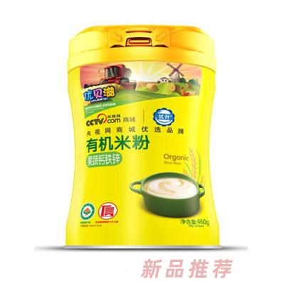优贝滋果蔬钙铁锌胡萝卜+钙益生元有机米粉罐装盒装
