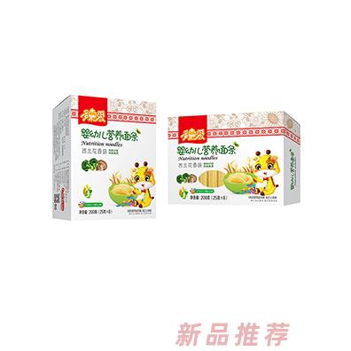 多嘉爱营养面条西兰花香菇钙铁锌原味牛肉番茄番茄鸡蛋多种口味
