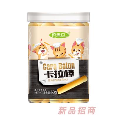 倍思贝原味海苔味起司味磨牙棒植物蛋白易消化卡拉棒