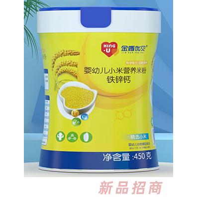 南昌优贝聪食品有限公司