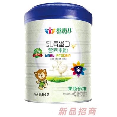 米素儿果蔬多维核桃红枣双歧因子铁锌钙益生元护肠乳清蛋白营养米粉