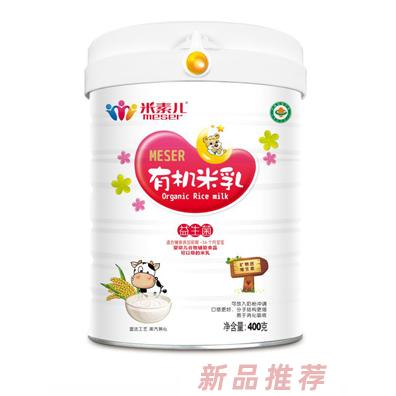 米素儿益生菌果蔬多维铁锌钙DHA淮山有机米乳