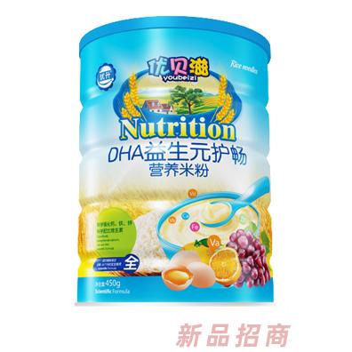 优贝滋DHA益生元钙+锌钙铁锌果蔬胡萝卜番茄五谷鲜蔬营养米粉