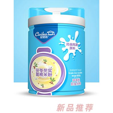 智慧嘉药食同源米粉茯苓芡实葛根+甘草桔梗蒲公英+山楂鸡内金百合460g