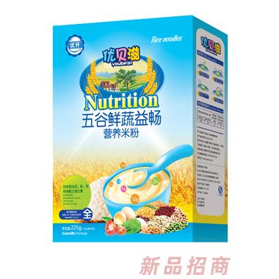 优贝滋五谷鲜蔬DHA益生元钙铁锌胡萝卜果蔬番茄益畅营养米粉盒装