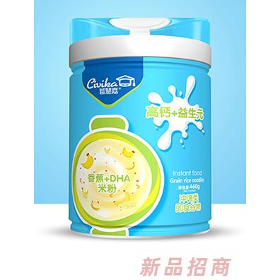 智慧嘉高钙益生元香蕉DHA+高铁高钙苹果草莓+高锌益生菌香橙核桃米粉460g