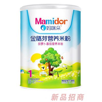 妈咪朵金胚芽胡萝卜番茄大骨高钙核桃莲子淮山果蔬苹果维C益生元护肠营养米粉听装