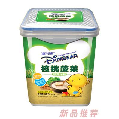 迪米熊核桃菠菜胡萝卜淮山小米玉米紫薯猴头菇多种口味营养米粉乐扣装