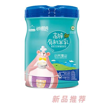 迪娜姆高锌有机米乳小米淮山果蔬多维原味多种口味招商代理