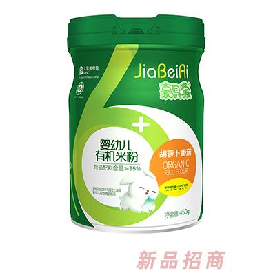 嘉呗嗳婴幼儿有机米粉胡萝卜番茄铁锌钙苹果益生菌多种口味招商代理
