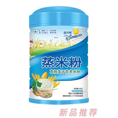 迪米熊葛根莲子胡萝卜薏米铁锌钙小米燕麦多种口味蒸米粉桶装