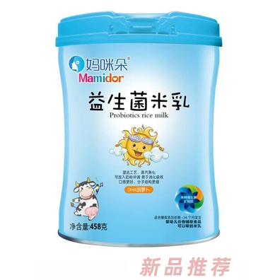 妈咪朵益生菌米乳DHA胡萝卜果蔬多维核桃淮山铁锌钙配方听装宝宝辅食招商