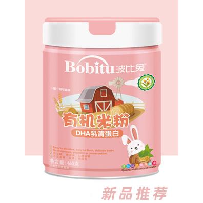 波比兔DNA乳清蛋白+果蔬胡萝卜+淮山薏米有机米粉罐装
