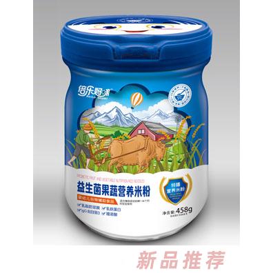 倍乐妈咪益生菌果蔬特膳小米燕窝益生元山药原味钙铁锌多种口味营养米粉