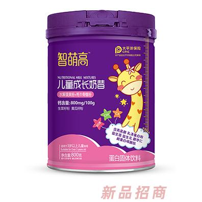 智萌高儿童成长奶昔幼儿水解蛋白米昔婴幼儿营养米昔多口感招商