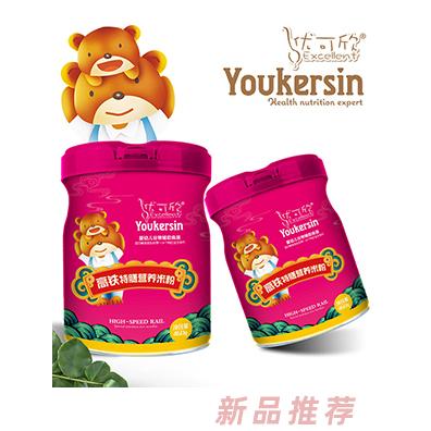 优可欣婴幼儿-益生菌+益生元-高铁-强化钙铁锌特膳-燕窝酸+DHA+ARA特膳营养米粉