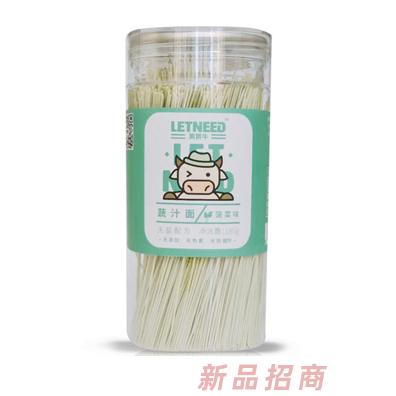 莱莱牛蔬汁面甜菜根番茄菠菜原味复合口味多彩面条儿童辅食