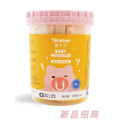 童乐贝婴幼儿高钙直面多彩面番茄牛肉黑米燕麦小米山药猪肝菠菜味