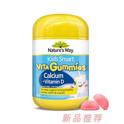 澳萃维品牌事业部
