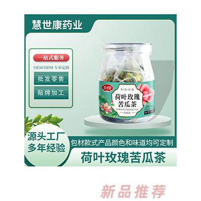 慧世康荷叶玫瑰苦瓜茶