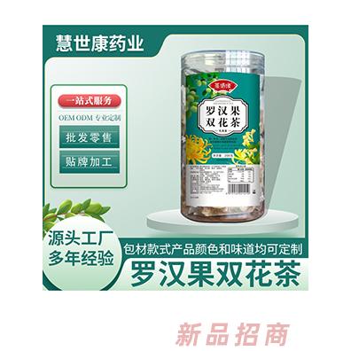 慧世康罗汉果双花茶