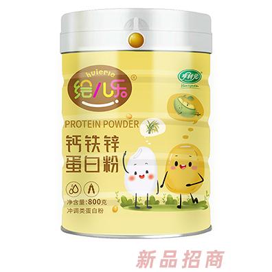 江西婴彤健康产业有限公司