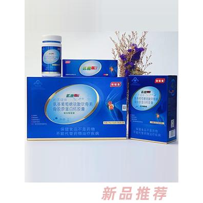 俏福圣氨基葡萄糖硫酸软骨素骨胶原蛋白钙胶囊
