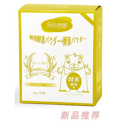 小木郎品牌事业部