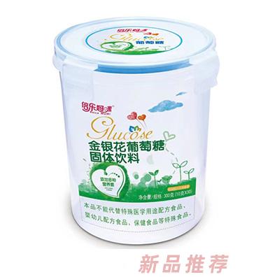 倍乐妈咪金银花葡萄糖