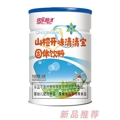 倍乐妈咪山楂清清宝420