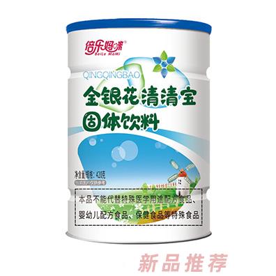 倍乐妈咪金银花清清宝420