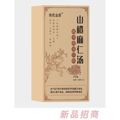 培优金盾山楂麻仁汤