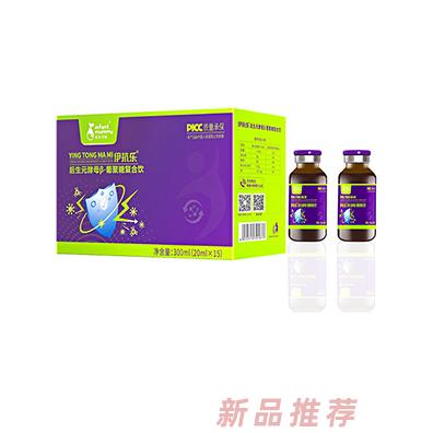 杭州英彤生物科技有限公司