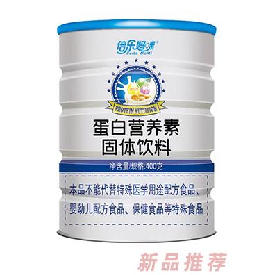 倍乐妈咪蛋白营养素