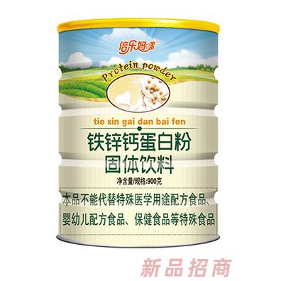倍乐妈咪铁锌钙蛋白粉