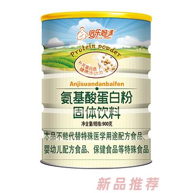 倍乐妈咪氨基酸蛋白粉