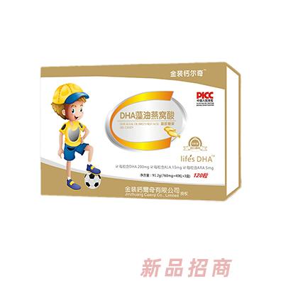 金装钙尔奇DHA藻油燕窝酸凝胶糖果