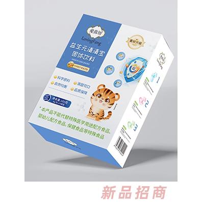 爱茵坊益生元清清宝盒装
