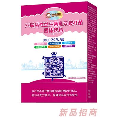 江西嘉宝生态食品有限公司