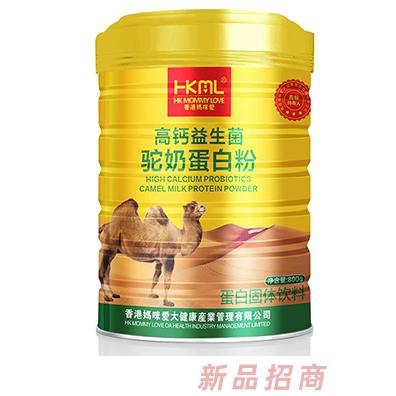 香港妈咪爱大健康产业管理有限公司