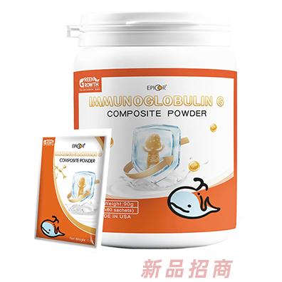 格林成长免疫球蛋白复合粉