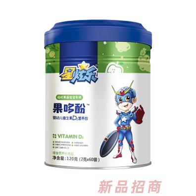 无锡市利贝乐贸易有限公司
