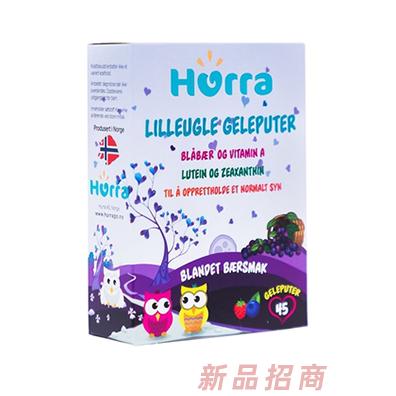 Hurra品牌事业部