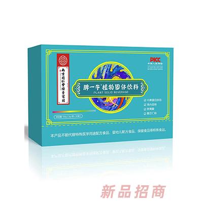 南京同仁堂绿金家园脾一牛植物固体饮料