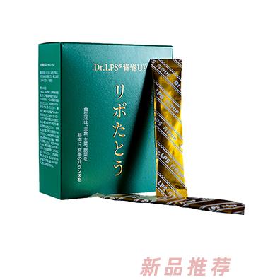 三茘（上海）贸易有限公司