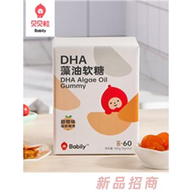 贝贝粒品牌事业部