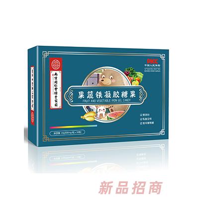 南京同仁堂绿金家园果蔬铁凝胶糖果