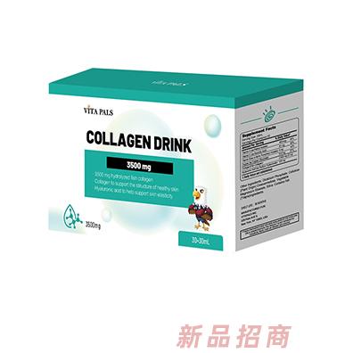 韦达普透明质酸钠烟酰胺胶原蛋白肽饮品