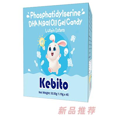 可比菟磷酯酰丝氨酸DHA藻油凝胶糖果
